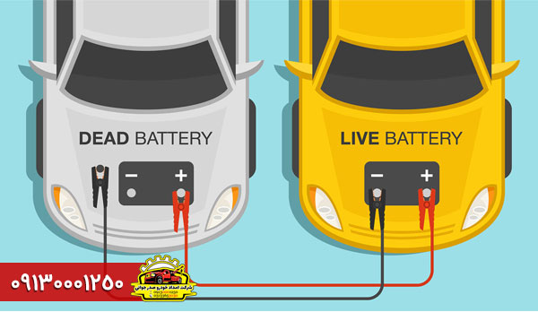 باتری به باتری کردن خودرو
